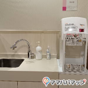 遠鉄百貨店５階の授乳室・オムツ替え台情報 画像1