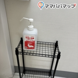 伊予灘SAトイレの授乳室・おむつ替え台の写真(3枚目)