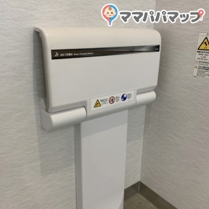Maruetsu(2F)のオムツ替え台情報 画像2