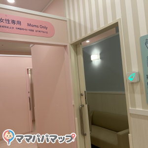 イオン相模原店(3階 赤ちゃん休憩室)の授乳室・オムツ替え台情報 画像6