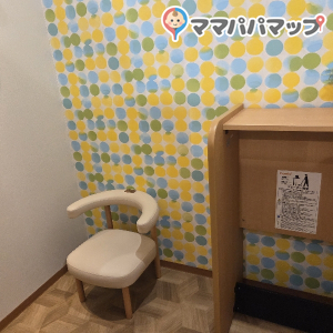 イオンモールNagoyaNoritakeGarden　TSUTAYA書店２階(2F)の授乳室・オムツ替え台情報 画像3