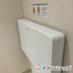 フォルクスワーゲン水戸のオムツ替え台情報 画像1