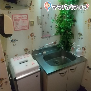 オリエンタルホテル 東京ベイ(2F グランサンク横)の授乳室・おむつ替え台の写真(2枚目)