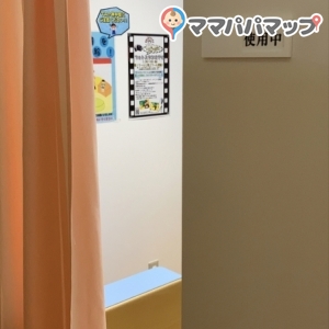 キッズランド小山(5F)の授乳室・オムツ替え台情報 画像2