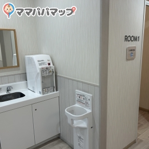 お湯あります