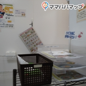 コープみやざき 宮脇店(1F)の授乳室・おむつ替え台の写真(7枚目)