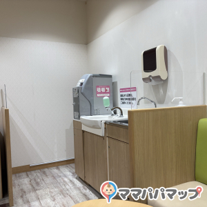 イオンモール日の出1F(1F)の授乳室・オムツ替え台情報 画像1
