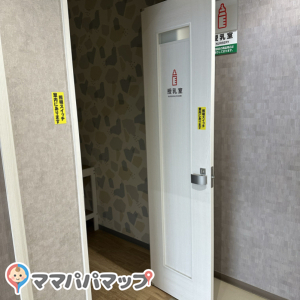 オートバックス 香芝インター店(1F)の授乳室・オムツ替え台情報 画像2