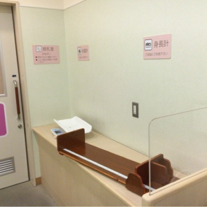 体重計&身長計