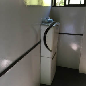 台原森林公園(駐車場脇　多目的トイレ内)のオムツ替え台情報 画像3