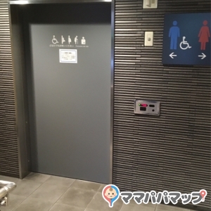 WATERRAS(ワテラス)(2階, 3階)のオムツ替え台情報 画像4