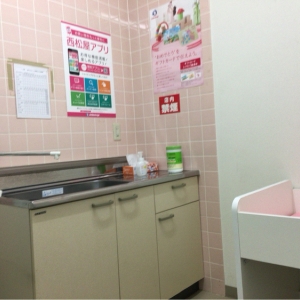 西松屋 田川店の授乳室・オムツ替え台情報 画像3