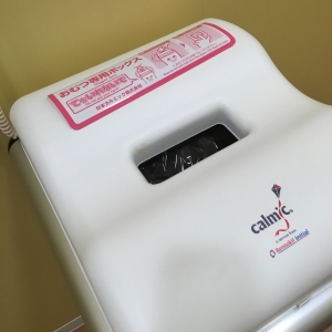 セブンパークアリオ柏(3階 赤ちゃん休憩室)の授乳室・オムツ替え台情報 画像12