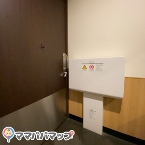 スターバックス コーヒー 山科駅前店のオムツ替え台情報 画像3
