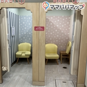 アトレ恵比寿(本館3F)の授乳室・オムツ替え台情報 画像9