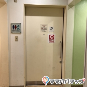 多目的トイレにあります
