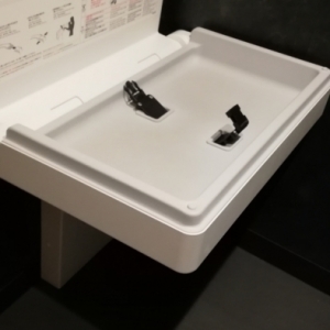 ゆず庵 三鷹井口店(2F)のオムツ替え台情報 画像2