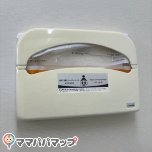 伊予灘SAトイレの授乳室・おむつ替え台の写真(2枚目)