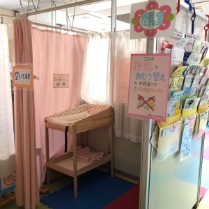 清潔な個室です