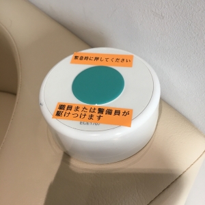 白石区役所(6F)の授乳室・オムツ替え台情報 画像3