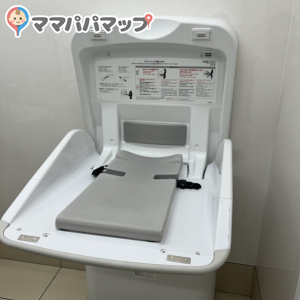 スギドラック上小田井店のオムツ替え台情報 画像1