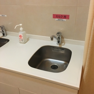 柏高島屋ステーションモール(新館 専門店9階)の授乳室・オムツ替え台情報 画像21