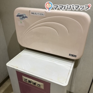 神戸市立兵庫図書館(2F)のオムツ替え台情報 画像2
