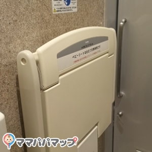 しまむら城東高田店のオムツ替え台情報 画像2