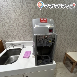 町田モディ(4F)の授乳室・オムツ替え台情報 画像3
