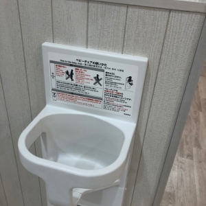キッズ椅子