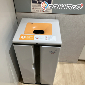 豊洲セイルパーク(1F)の授乳室・オムツ替え台情報 画像2