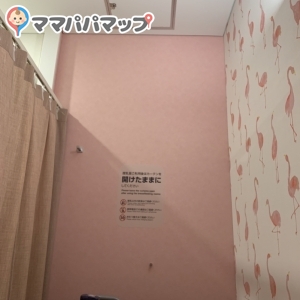 ららぽーと門真(3階南（ベビー休憩室）)の授乳室・オムツ替え台情報 画像14
