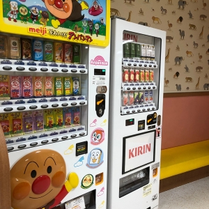 自販機 紙パックのジュースでした