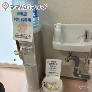 ベビールーム内にウォーターサーバー(アクアクララ)があったので楽で助かりました。