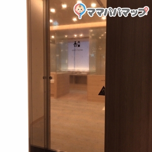 GINZA SIX(6F)(ギンザシックス)の授乳室・オムツ替え台情報 画像17