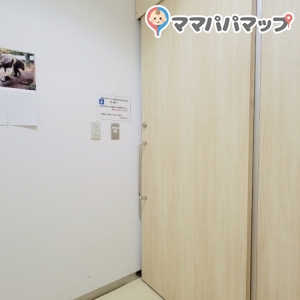 静岡市立日本平動物園の授乳室・オムツ替え台情報 画像4