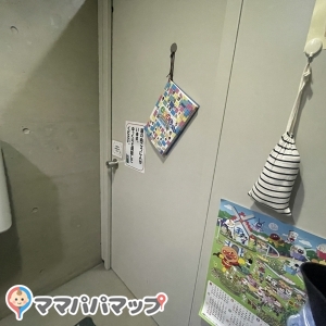 船橋市役所 勤労市民センター(2F)の授乳室・オムツ替え台情報 画像3