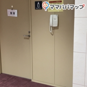 仙台銀行ホール イズミティ21(2F)の授乳室・おむつ替え台の写真(1枚目)