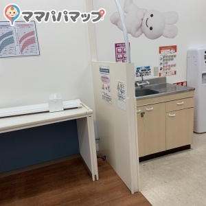 イオン山形南店(2階 赤ちゃん休憩室)の授乳室・オムツ替え台情報 画像16