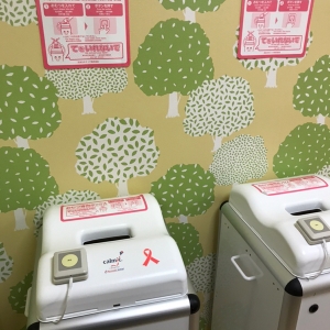 おむつ専用ゴミ箱2台