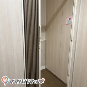 イオンモール幕張新都心店 グランドモール(2F)の授乳室・オムツ替え台情報 画像2