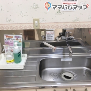 サンエー経塚シティ(2F)の授乳室・オムツ替え台情報 画像7