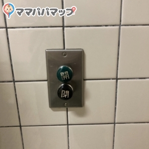 鶴岡市立図書館のオムツ替え台情報 画像1