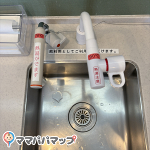 メインサイド1階(1F)の授乳室・おむつ替え台の写真(10枚目)