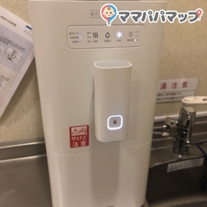 ウイングタウン(1F)の授乳室・おむつ替え台の写真(8枚目)