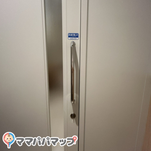 授乳室の鍵