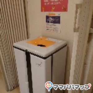おむつ用ゴミ箱あり
