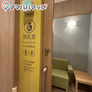 イオンスタイル豊川(3F)の授乳室・オムツ替え台情報 画像2