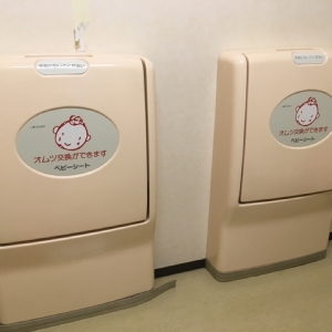 六甲アイランド甲南病院(2F)の授乳室・オムツ替え台情報 画像4