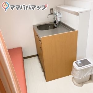 男性も使えるので、家族みんなで入れます。